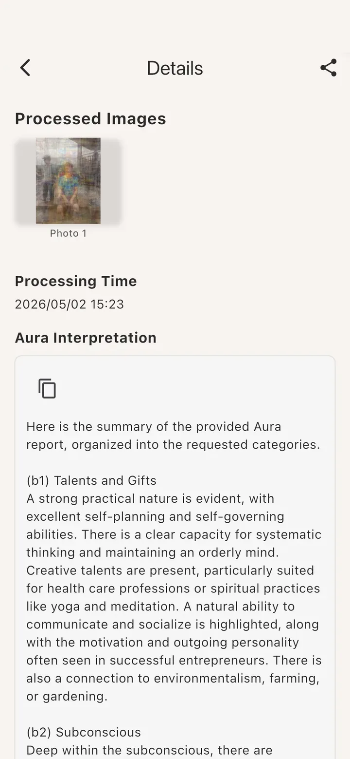 Aura144 解讀畫面：處理後的影像、處理時間，以及文字氣場解讀